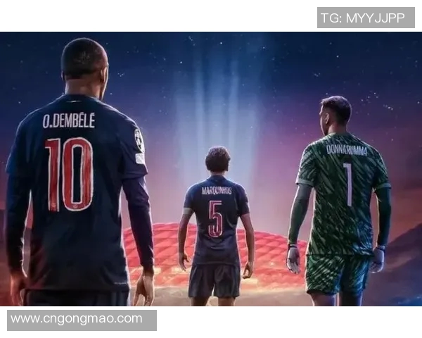 巴黎圣日耳曼惨遭曼联逆袭，欧冠梦碎在最后一刻!