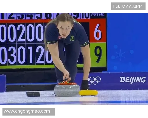 西安网球队包夹战术分析及其对比赛结果的影响探讨